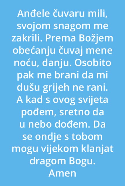 Anđeo Čuvar